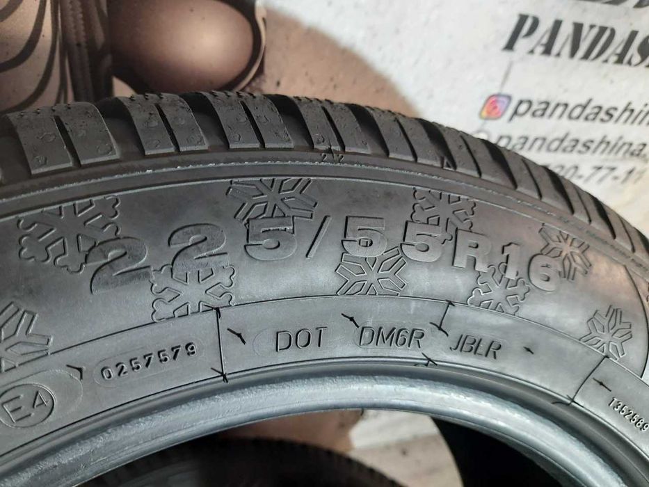 Шини 6,5мм 225/55 R16 DUNLOP SP WinterSport 4D б/у зима склад