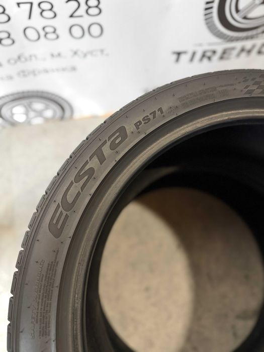 Літні шини 245/40/19 Kumho Ecsta PS71, летние шины резина R19