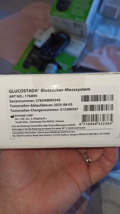 Глюкометр новий  GLUCOSTADA SET