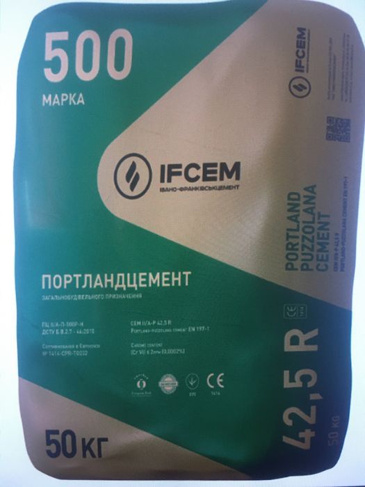 НЕЗНIМАЭМА опалубка 20/40/50; 20/30/50; 20/20/50.