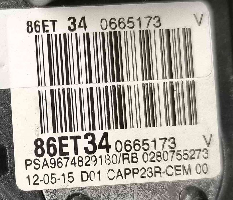 Pedal do Acelerador 9674829180 - PEUGEOT 308 II
