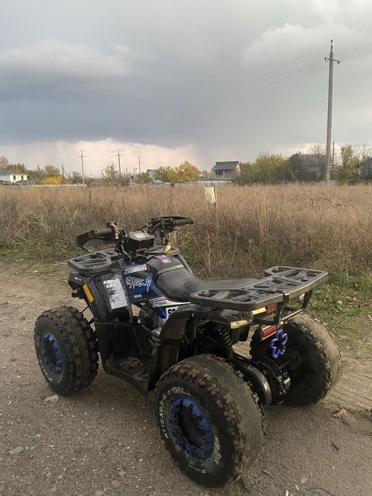 Продам квадрик 125куб