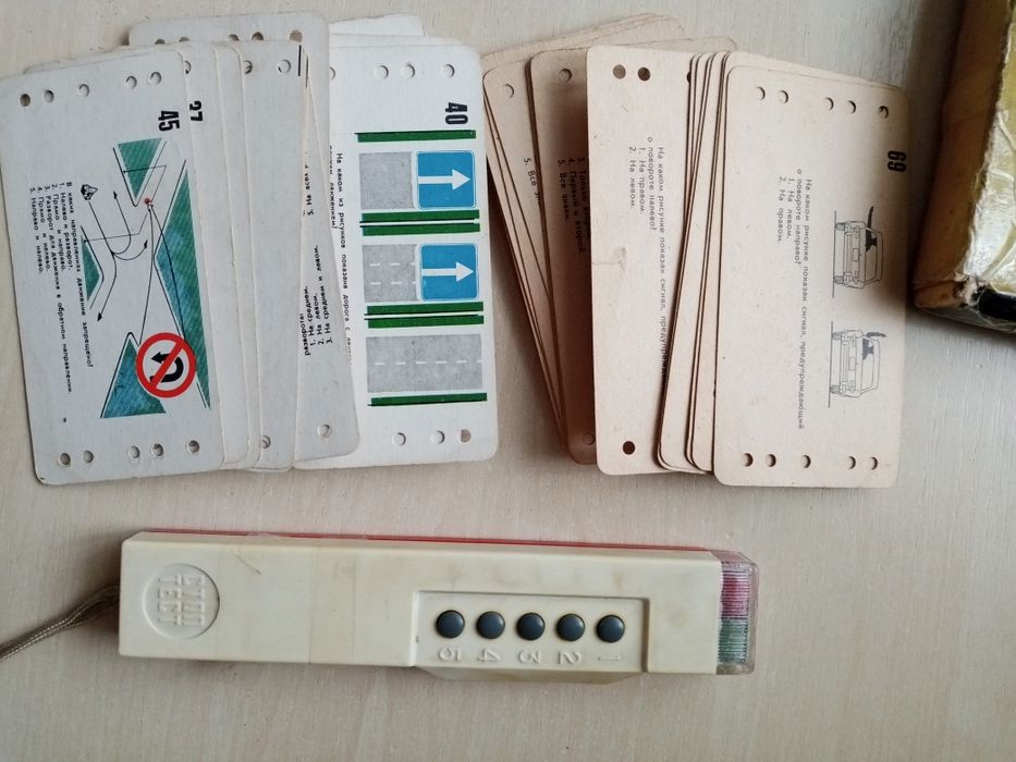 Пристрій для перевірки знань