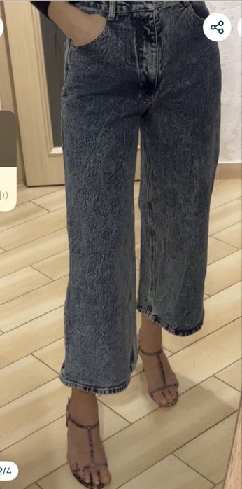 Джинси Ksenia Schnaider  aisenberg