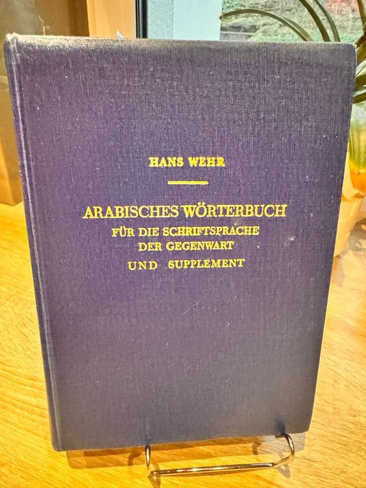 Słownik arabsko-niemiecki. Hans Wehr