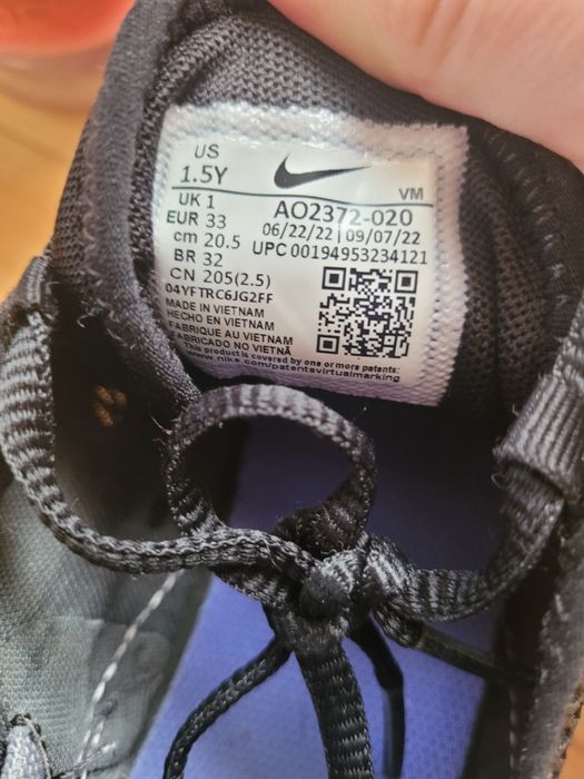 Adidasy sportowe dziecięce Nike Air Max 270