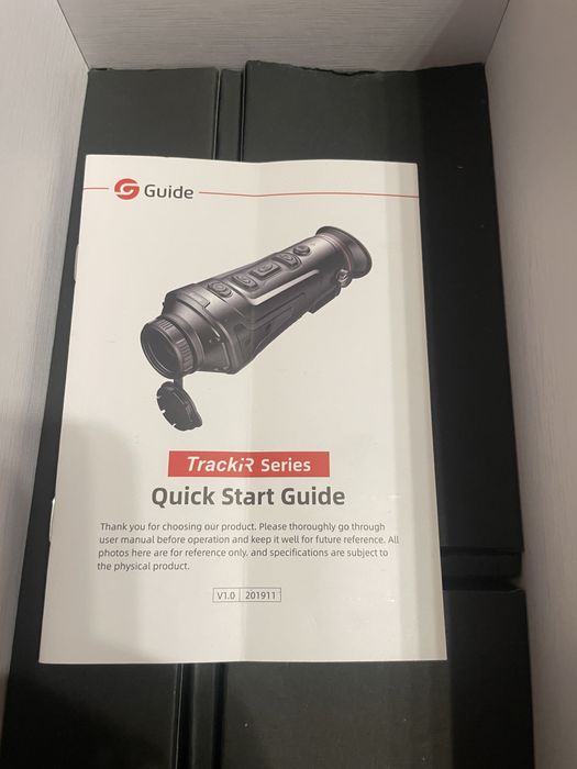 Тепловизор Guide 2500 метров