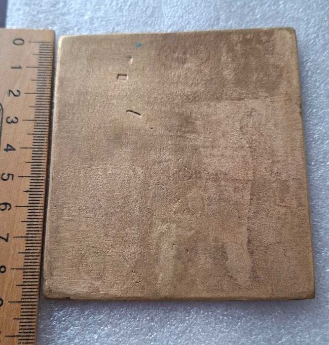 Икона Металлопластика Военная Походная Латунь