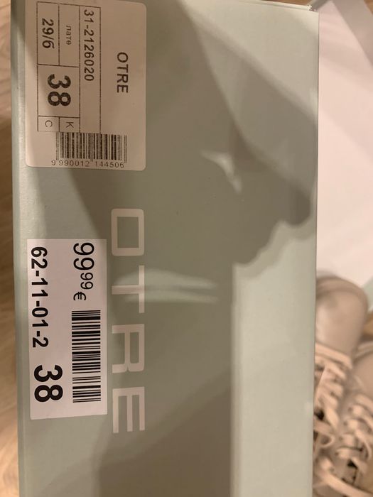 Жіноче взуття OTRE