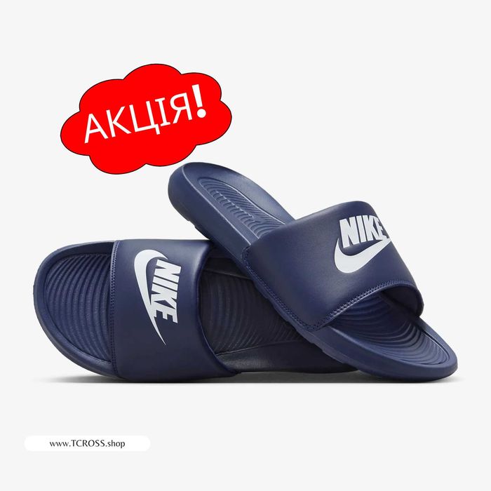 США‼️Тапочки Шлепанцы Nike Victori Jordan (40р по 49.5р) (CN9675-401)