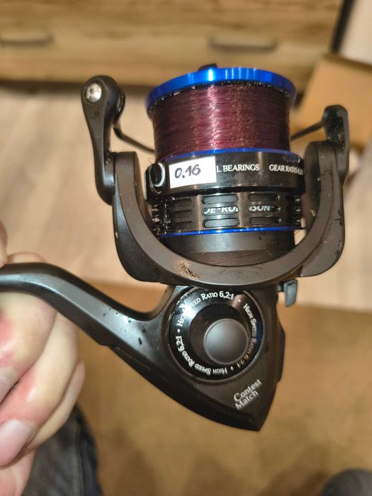 Kołowrotek match
