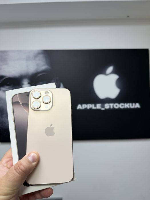 Продам Iphone 16 Promax 256 Desert Titanium