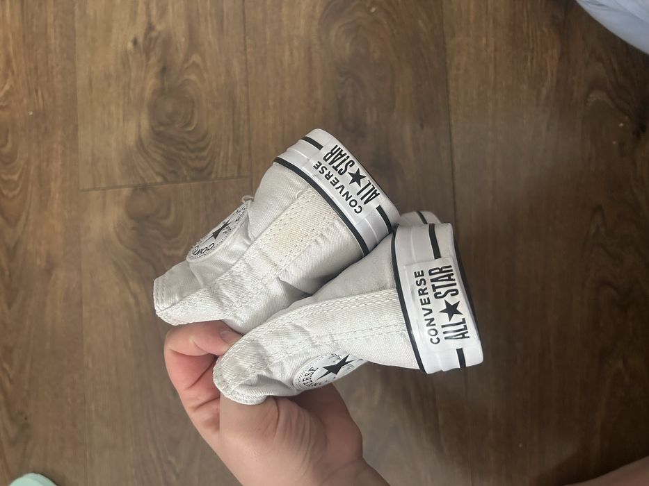 Błyszczące trampki za kostke Converse 37,5