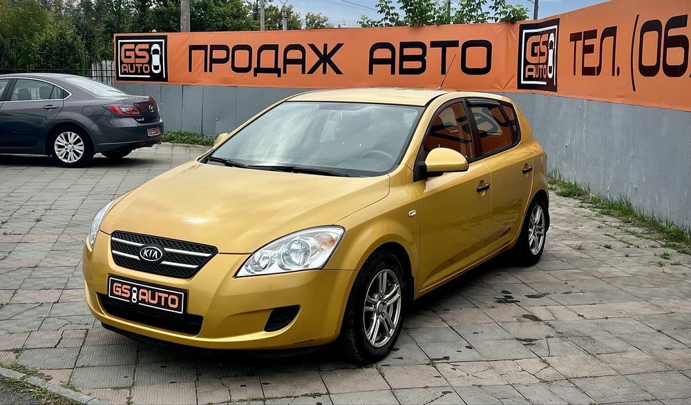 Продаж Kia Ceed