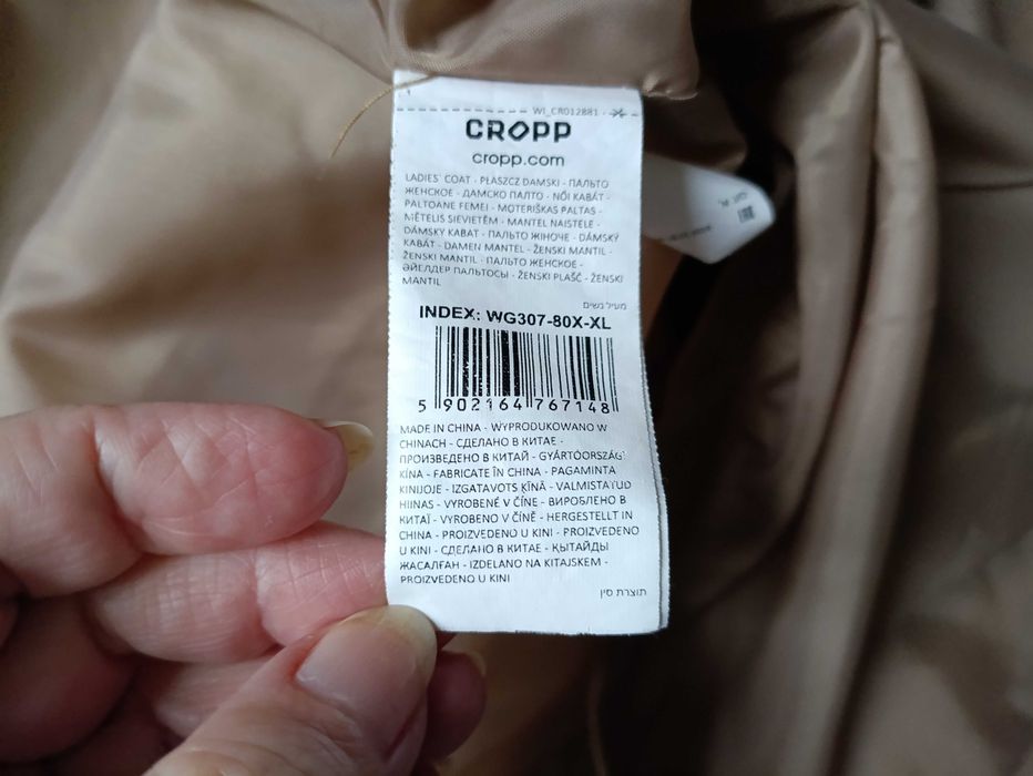 Плащ женский парка CROPP