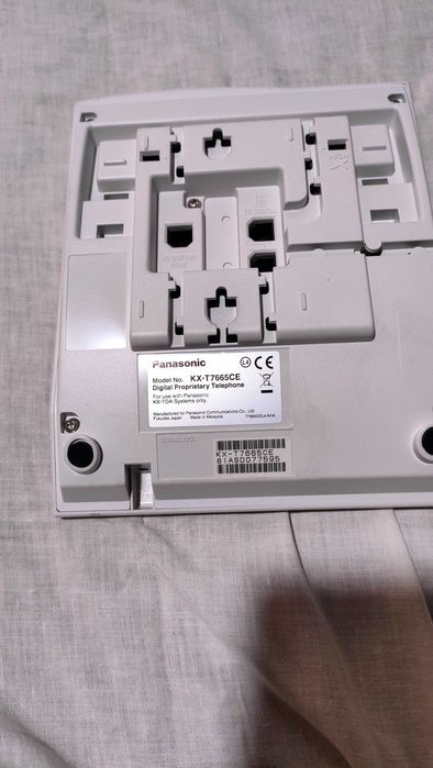 Telefon systemowy Panasonic KX-T7665