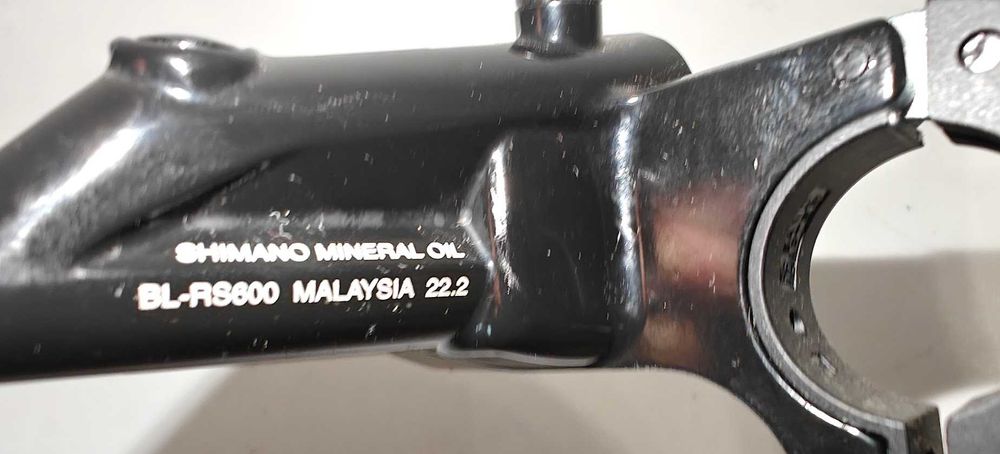 Dźwignia hamulca hydraulicznego Shimano BL-RS600 czarna