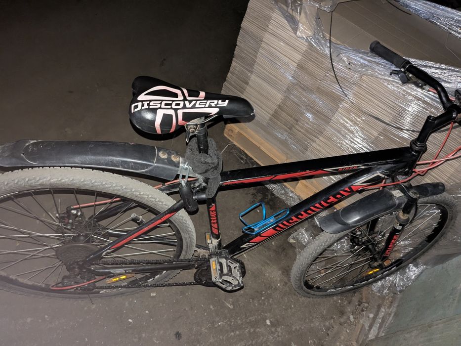 Велосипед мтб 29 колеса