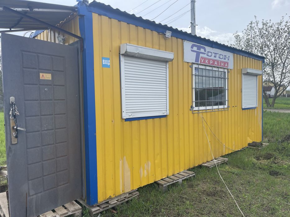Продається  МАФ