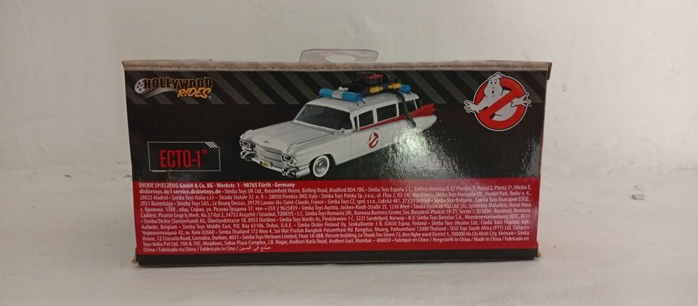 Ecto-1 Ghostbusters445886010753689601