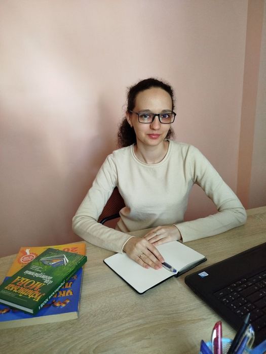 Репетитор з української мови та літератури для підготовки до ЗНО/НМТ