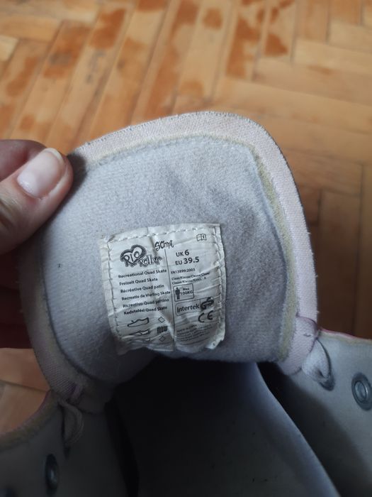 Ролики квади Rio Roller 39 розмір