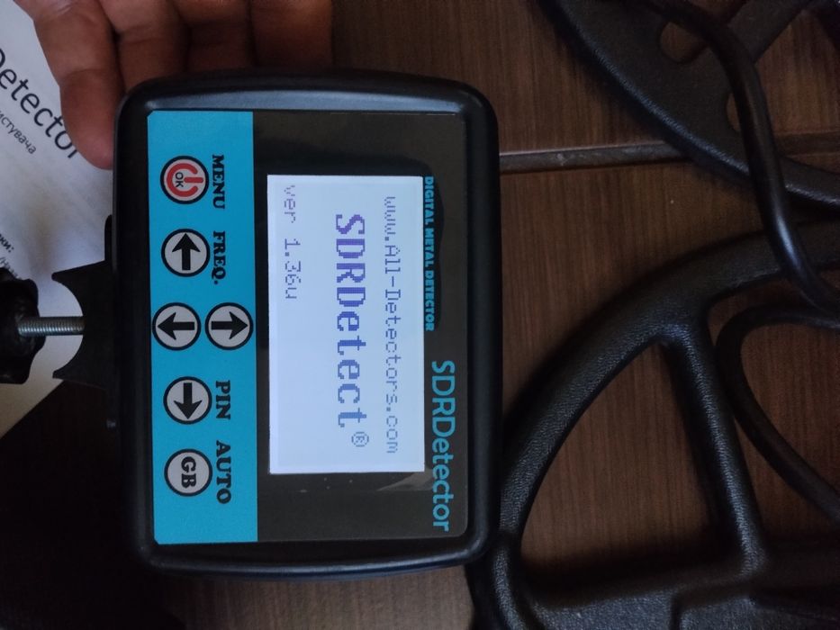 Металошукач SDRDetector
