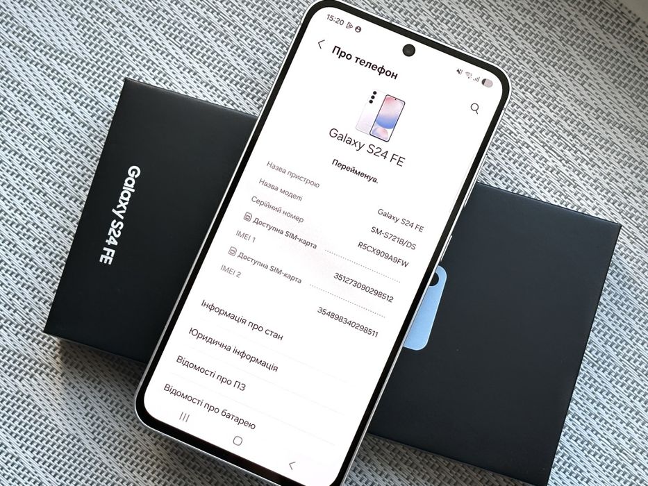 Samsung Galaxy S24 FE 6/128 Duos