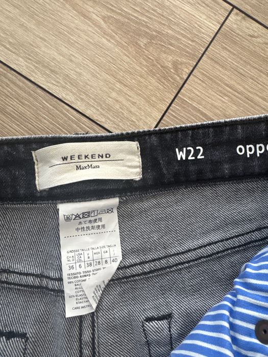 Jeansy damskie MaxMara 36