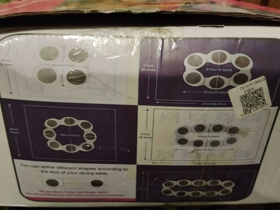 Ленивая сьюзен .