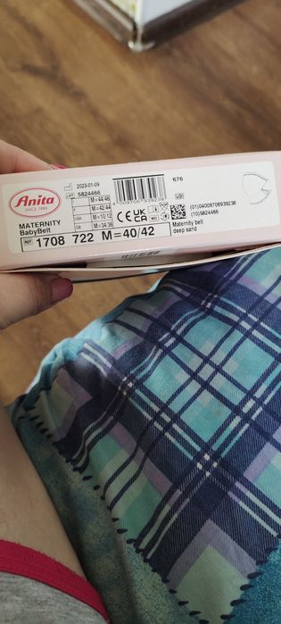 Бандаж для вагітних