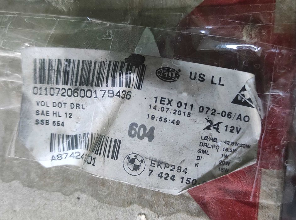 Фара bmw f10 adaptive led