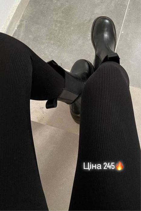 Лосини 48-54 Рубчик