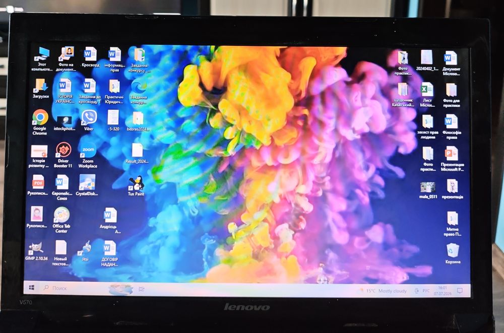 Запчасти для Lenovo v570