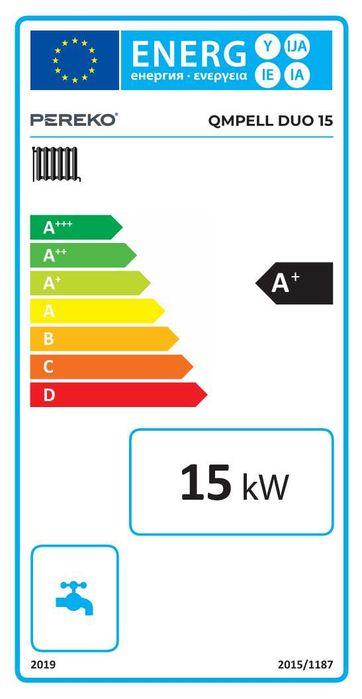Kocioł dwupaliwowy PEREKO QMPELL DUO 15kW | Pellet i Drewno