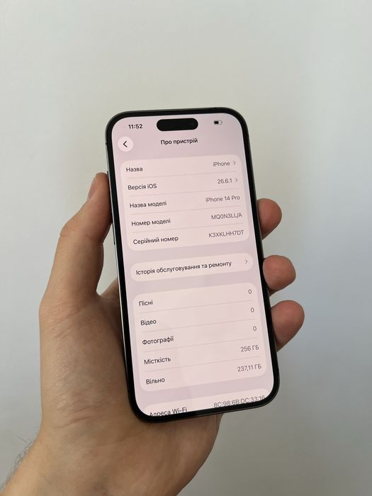 iPhone 14 Pro 256gb Айфон Телефон