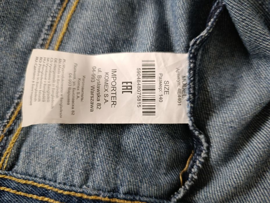 Ładna kurtka jeansowa dziewczęca marki Lincoln & Sharks rozmiar 140
