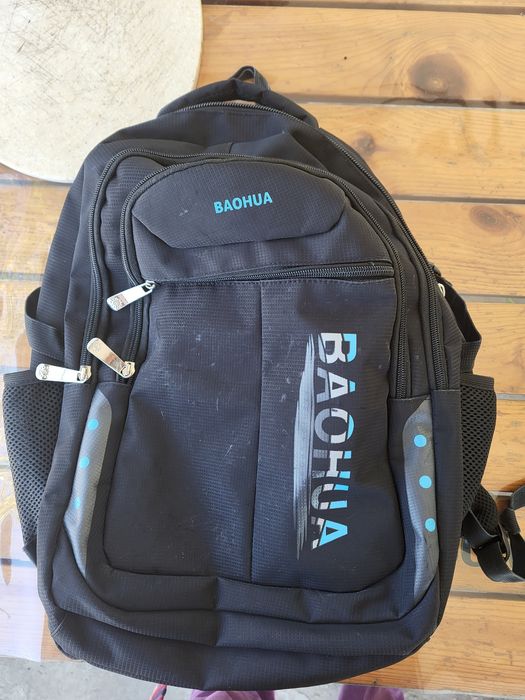 Рюкзак BAOHUA 50- 60 л.
