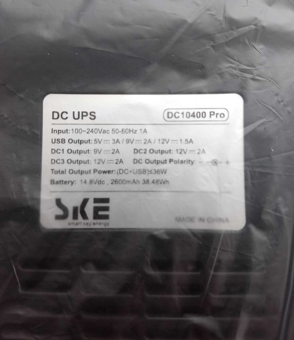 ДБЖ SKE Mini UPS 10400 новий для роутера