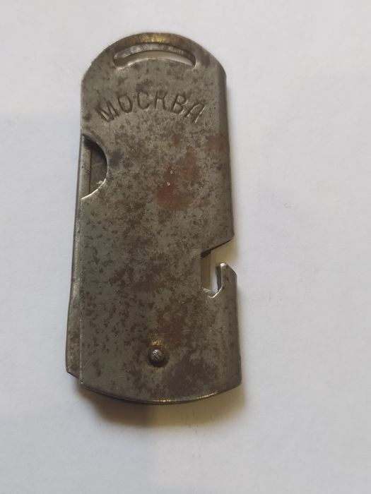 Продам. Старую Чинку.