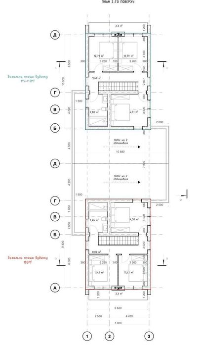 Продаж будинку вул. Заозерна (5 хв до Спартака)