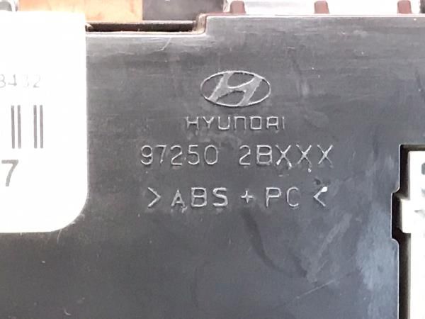 Chauffage / sofagem de parque HYUNDAI Santa Fé II (CM)