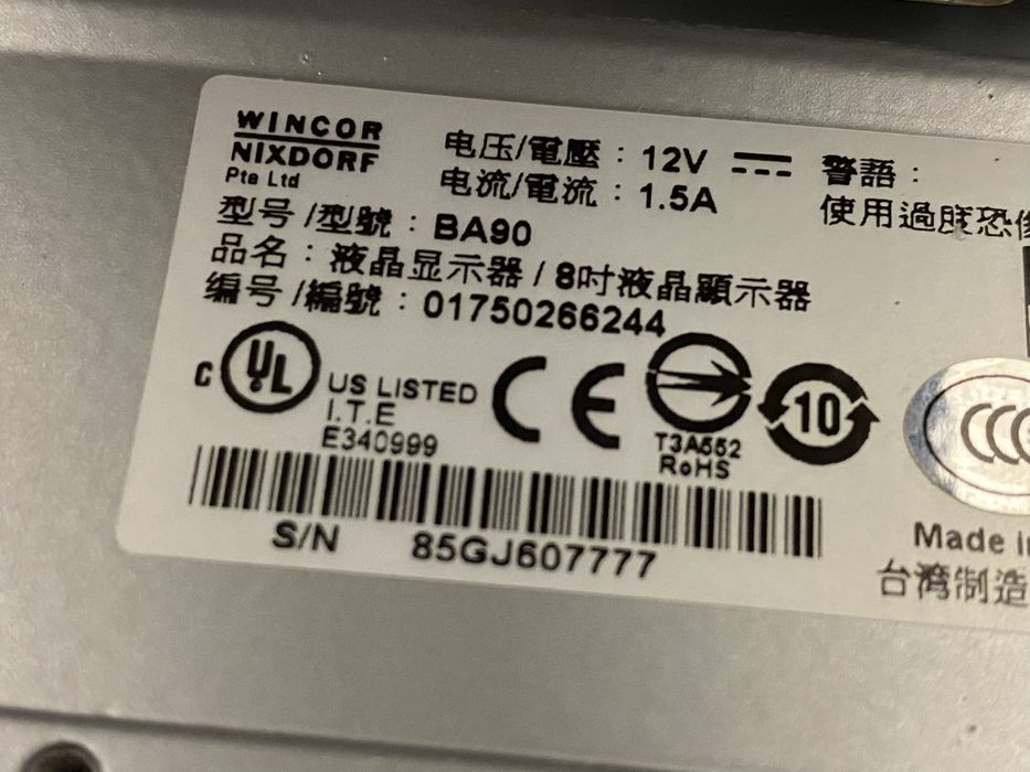 Монітор WINCOR NIXDORF BA90 9" / 12V-1.5A — 10 шт. в наявності