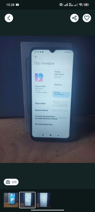 ТЕРМІНОВО! ІДЕАЛЬНИЙ СТАН!!! Телефон Redmi 9a дешево