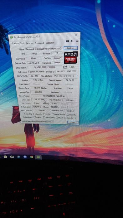 ПРОДАМ игровой компьютер