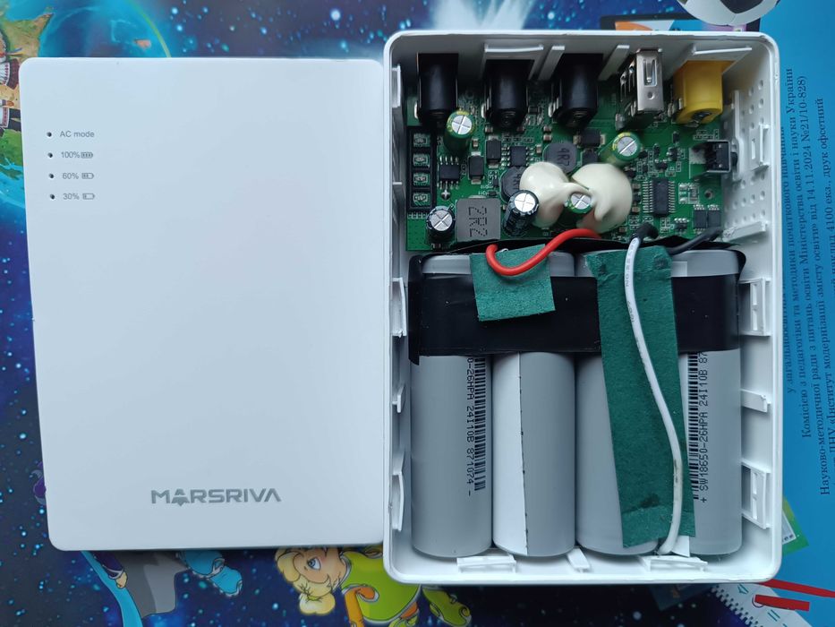Новый ДБЖ для роутера ONU MARSRIVA 14000mAh Smart Mini DC UPS KP3
