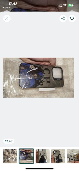 Чохол для телефону iPhone