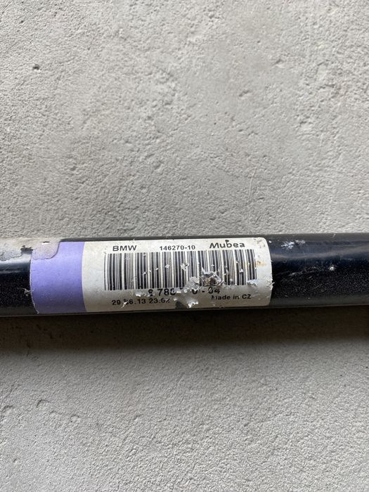 Стабілізатор bmw x3 f25