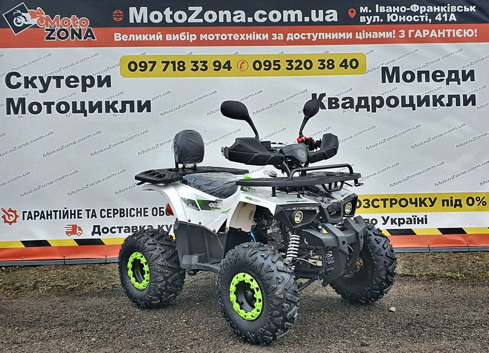 Новый Квадроцикл Hunter 125cc (2026) + Бесплатная Доставка | MotoZona