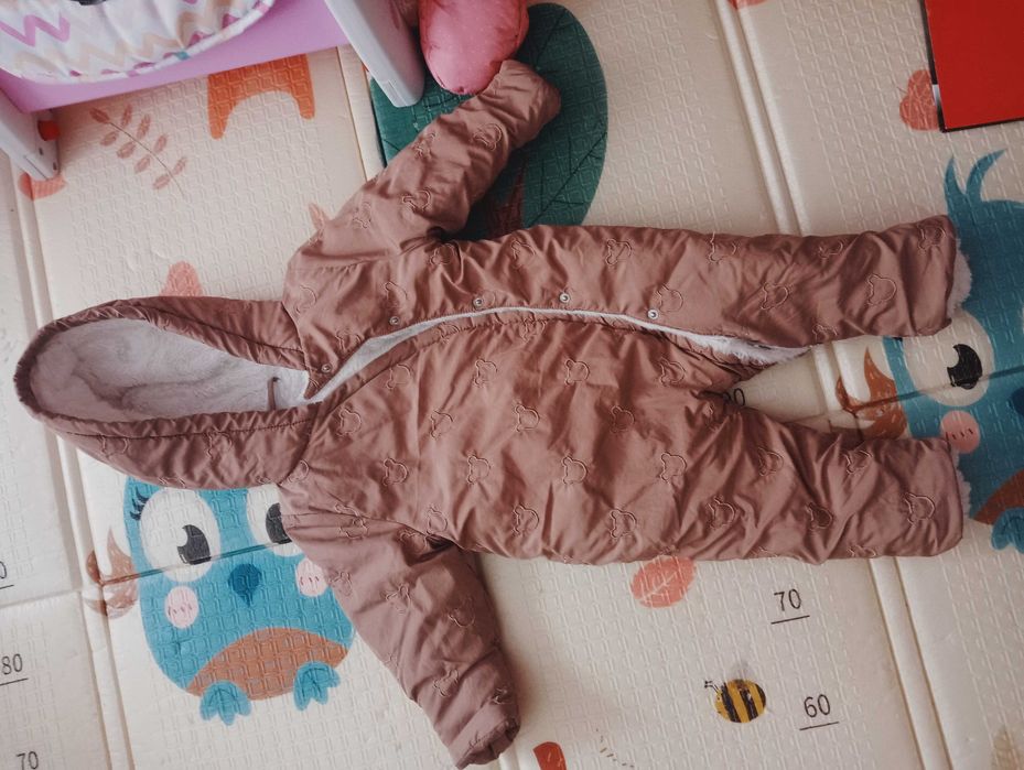 Sprzedam kombinezon dziecięcy